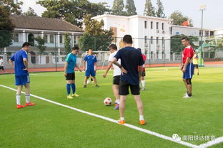 曼联转会