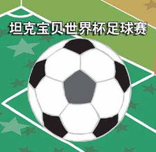 亚冬会：越野滑雪男子4x7.5公里接力 山东健儿李明林随中国队夺金